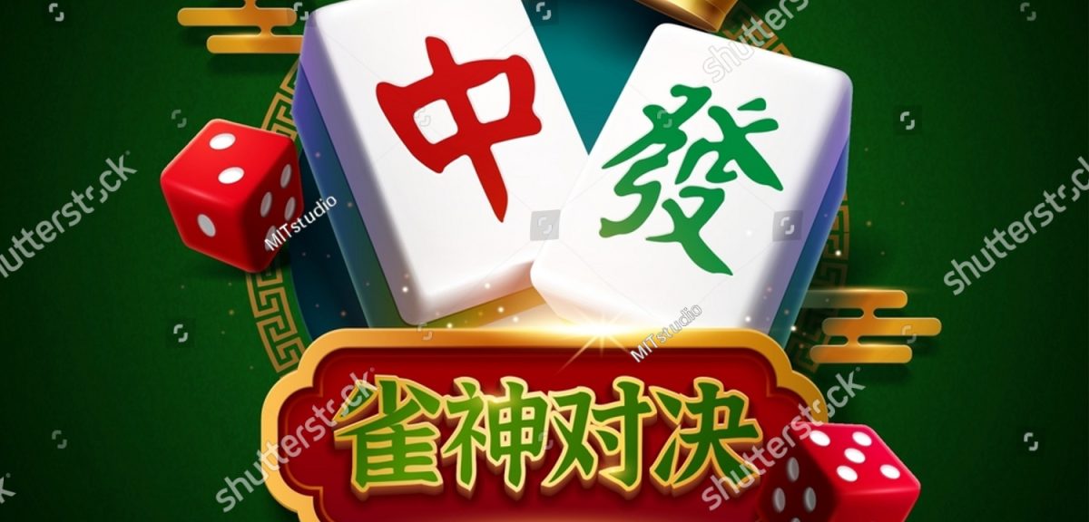 Gempa Strategi Mengguncang Permainan Mahjong Ways