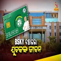 सुमअस्पताल: रोगियों की पहली पसंद